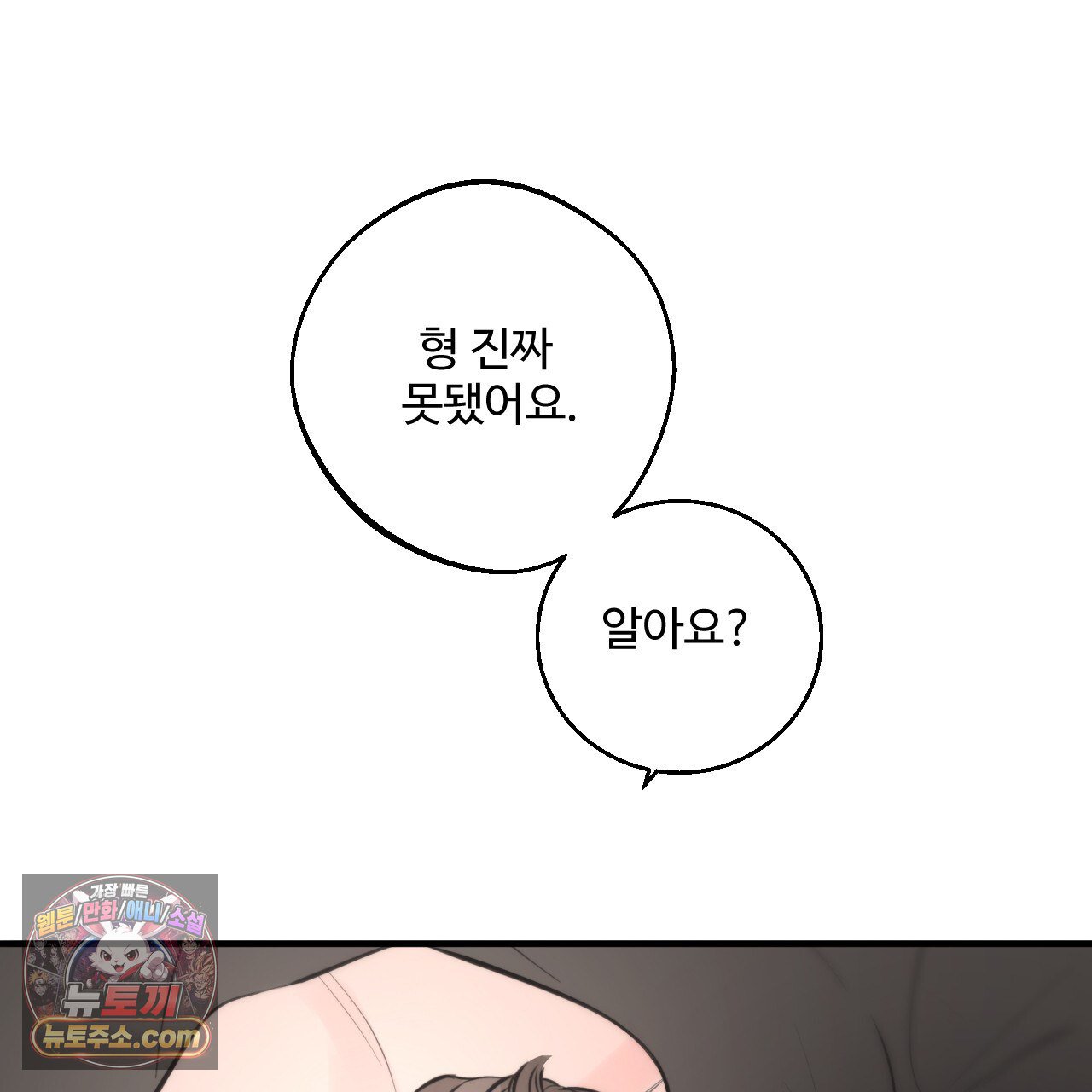 136.jpg