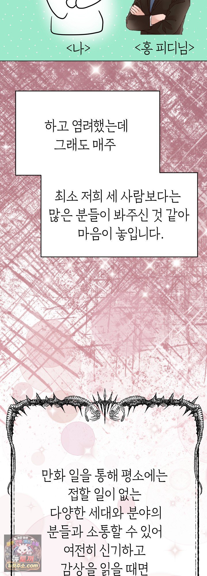 004.jpg
