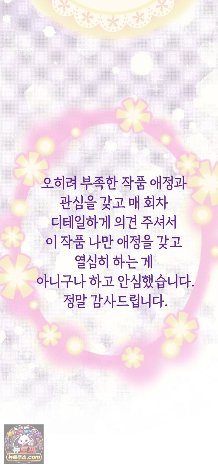 037.jpg