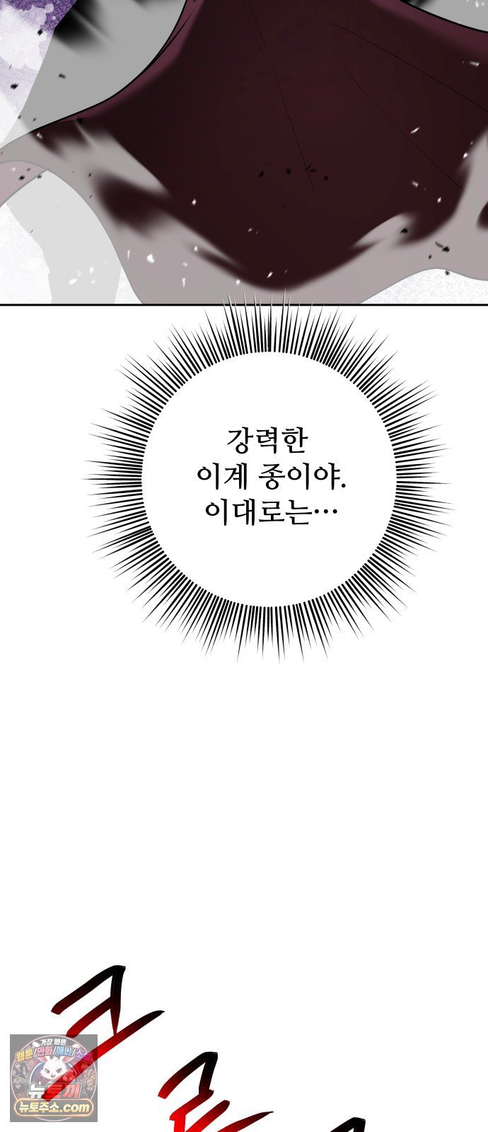 009.jpg