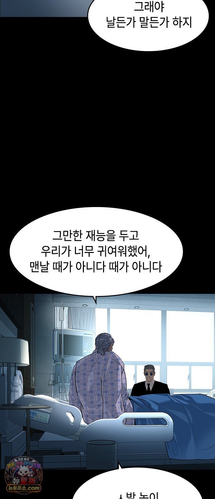 006.jpg