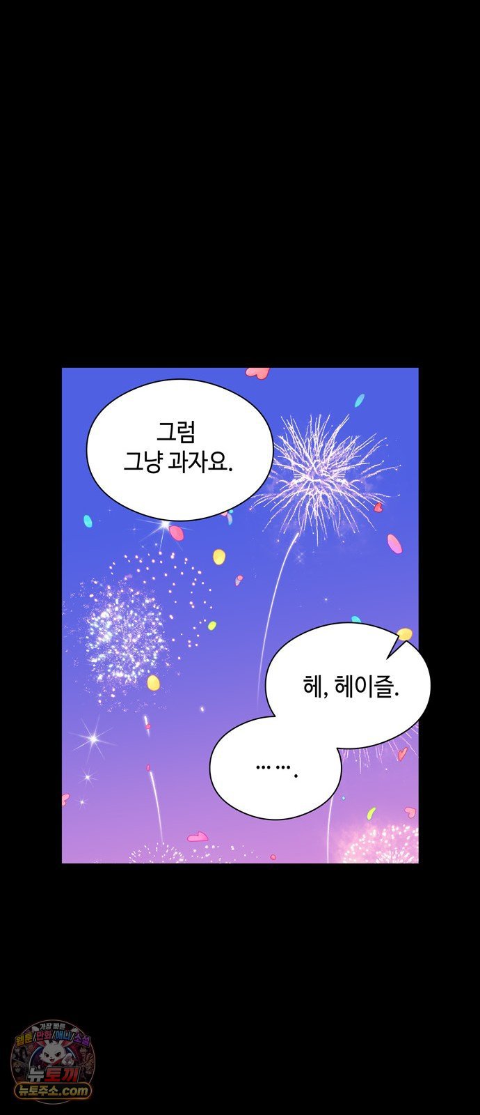 020.jpg