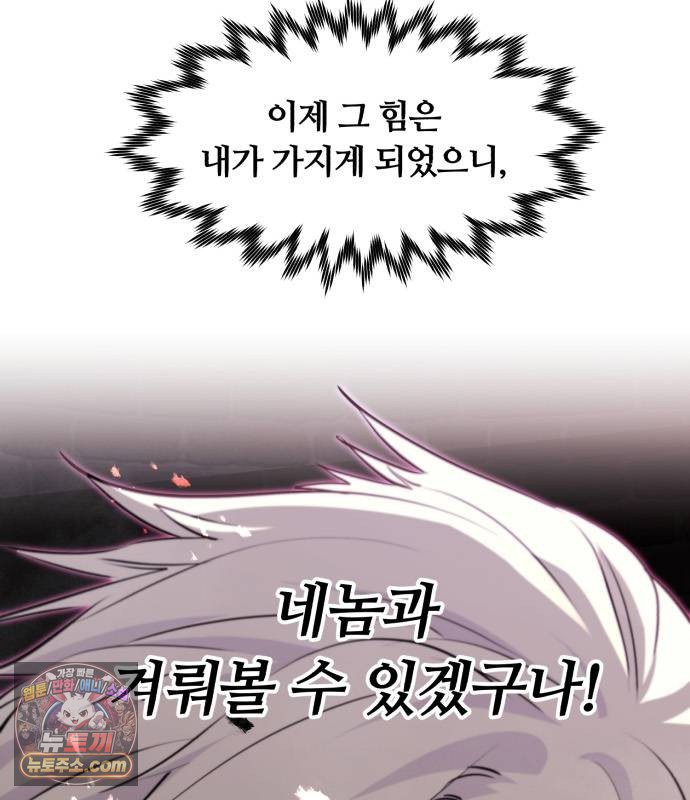 101.jpg