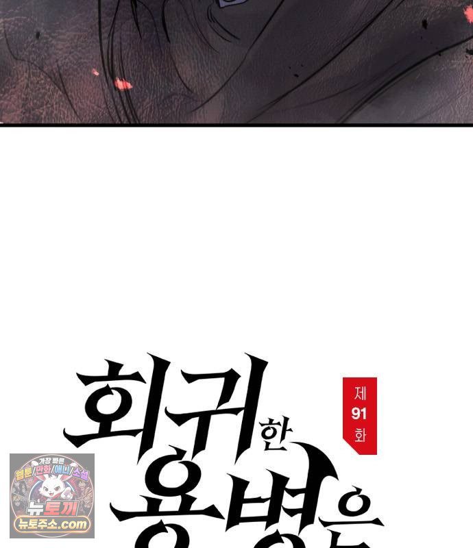 103.jpg