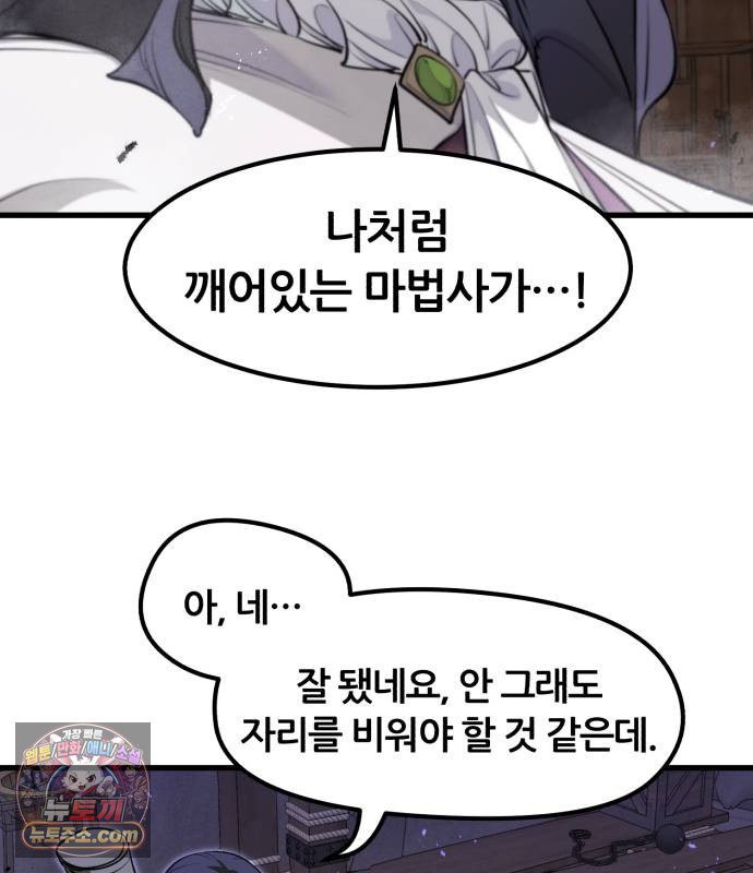 118.jpg