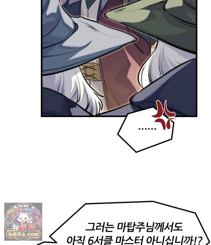 146.jpg