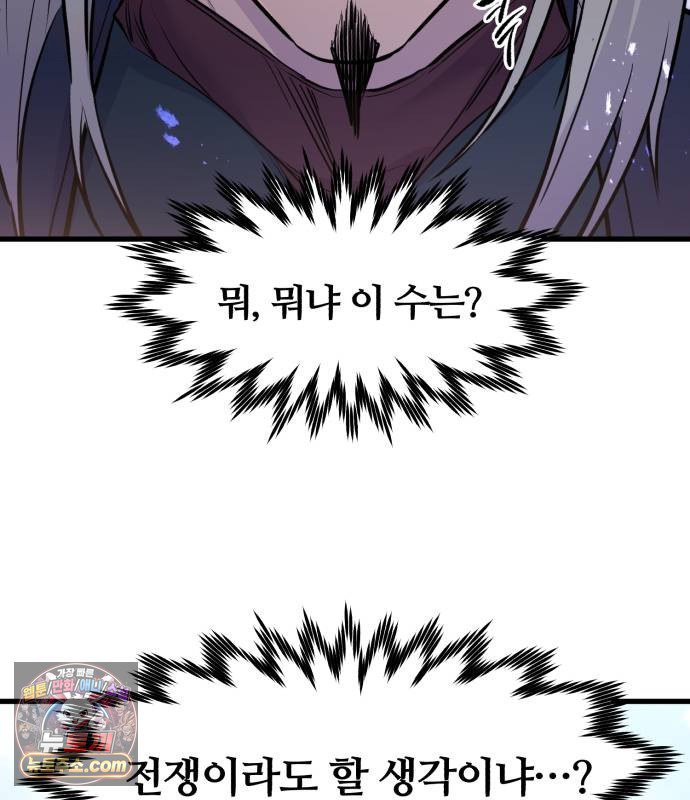 164.jpg