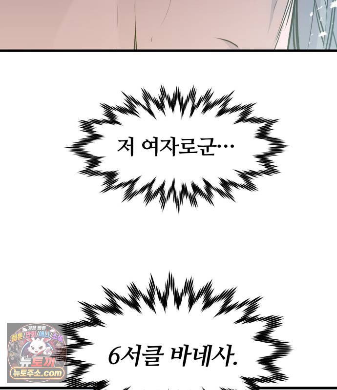 188.jpg