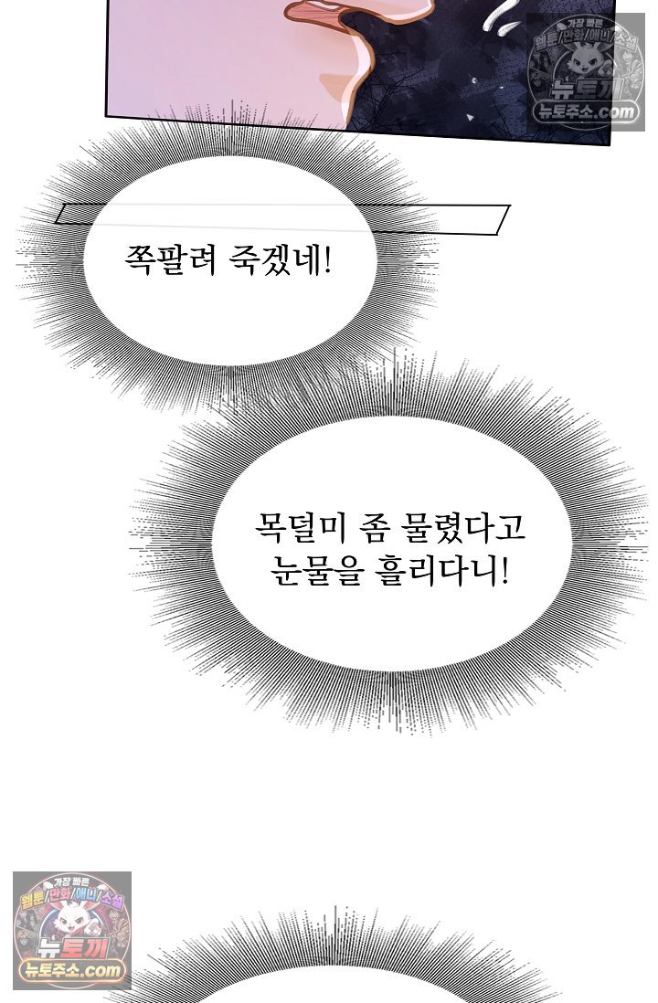 021.jpg