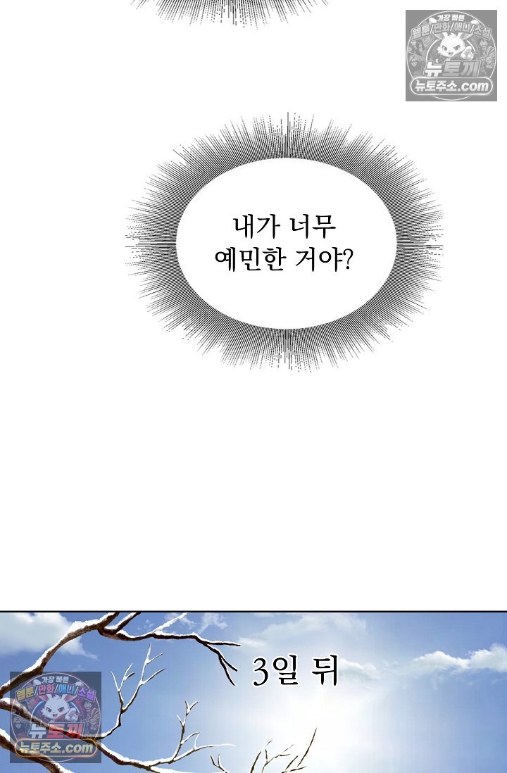 050.jpg
