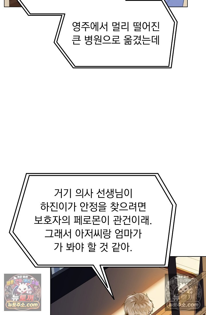 041.jpg