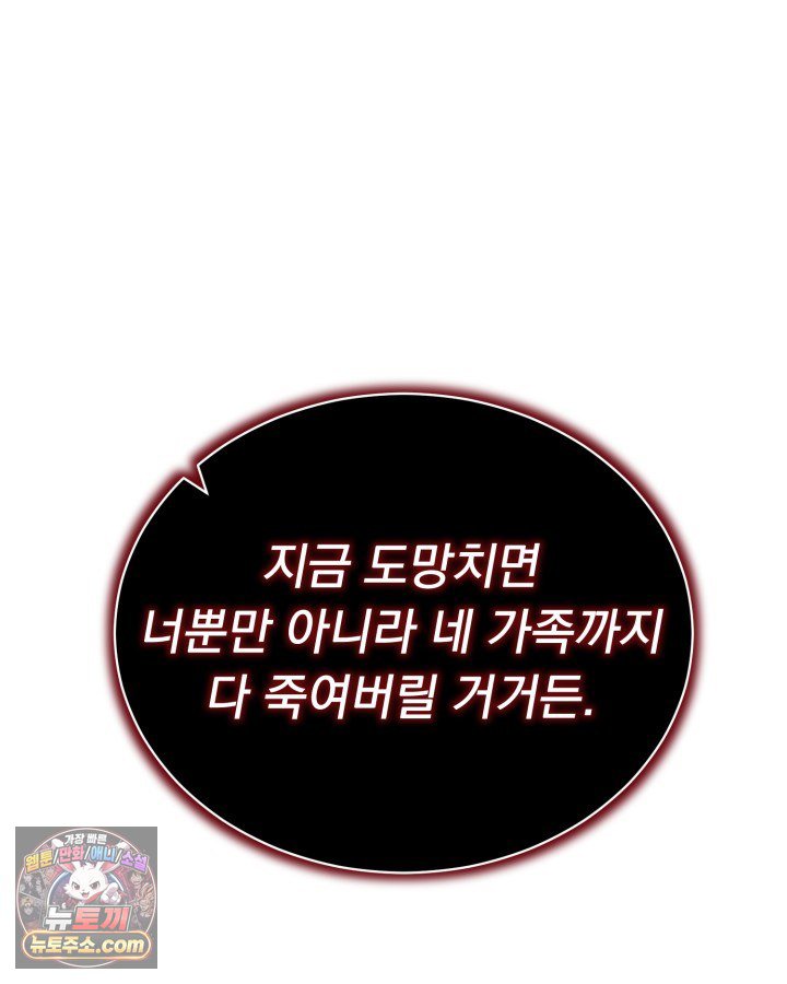 102.jpg