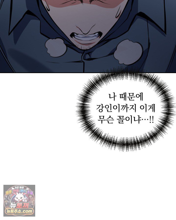 106.jpg
