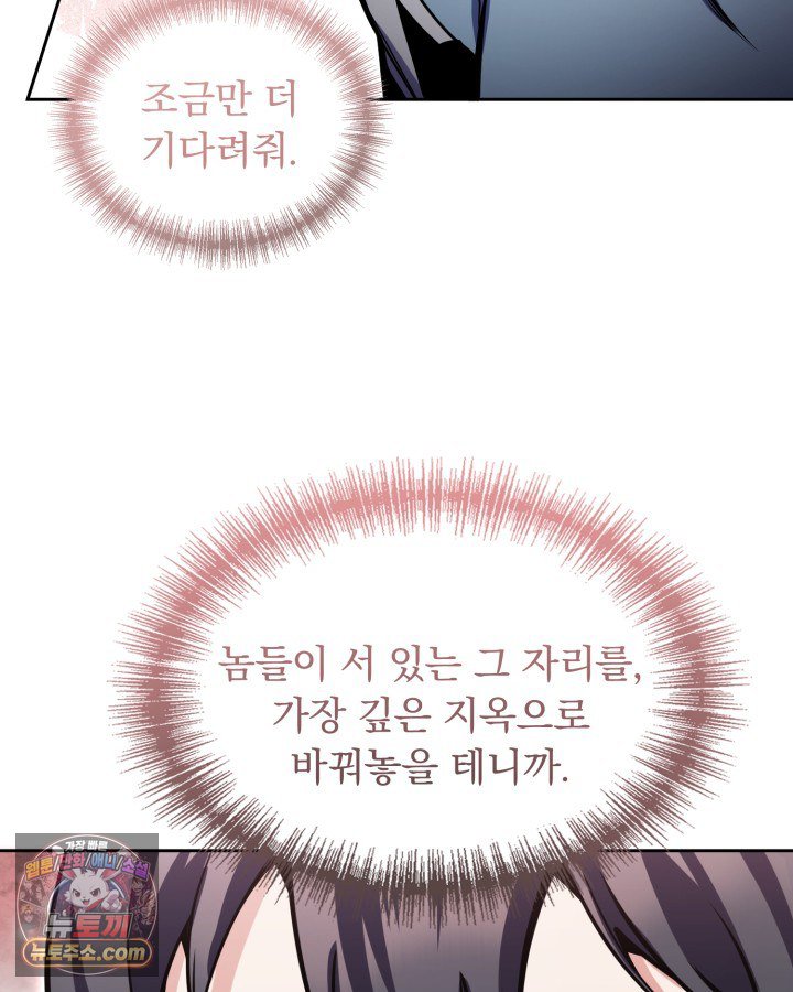 106.jpg