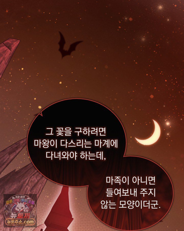 105.jpg