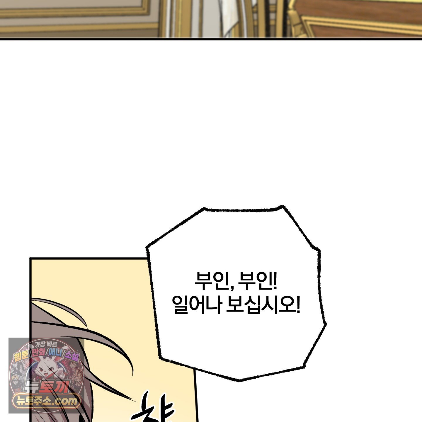 103.jpg