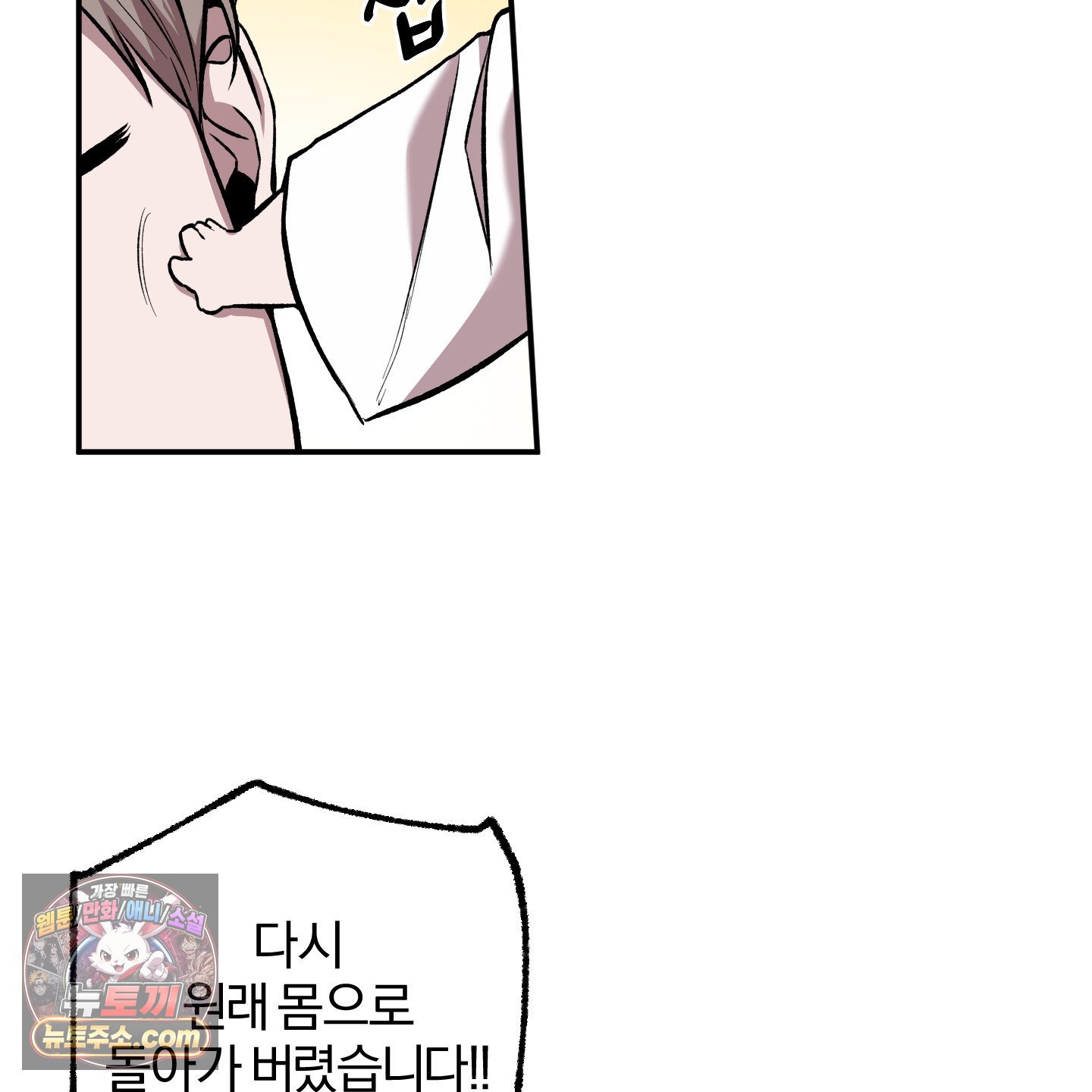 104.jpg