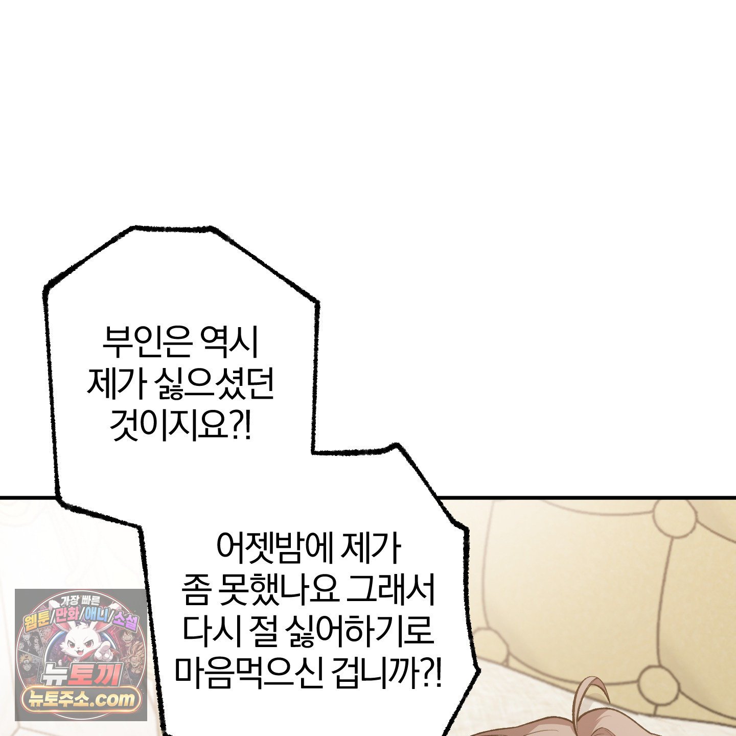 106.jpg