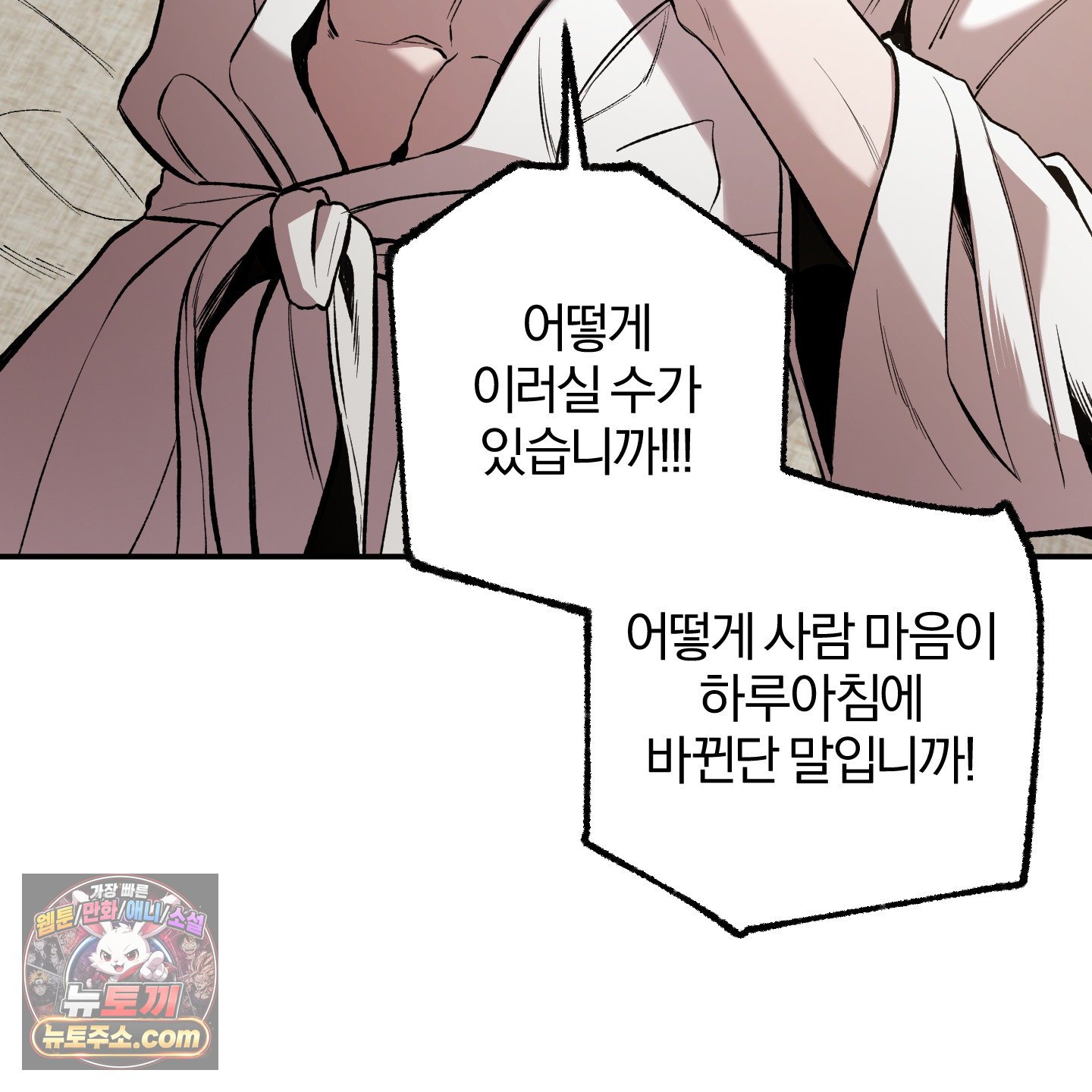 108.jpg