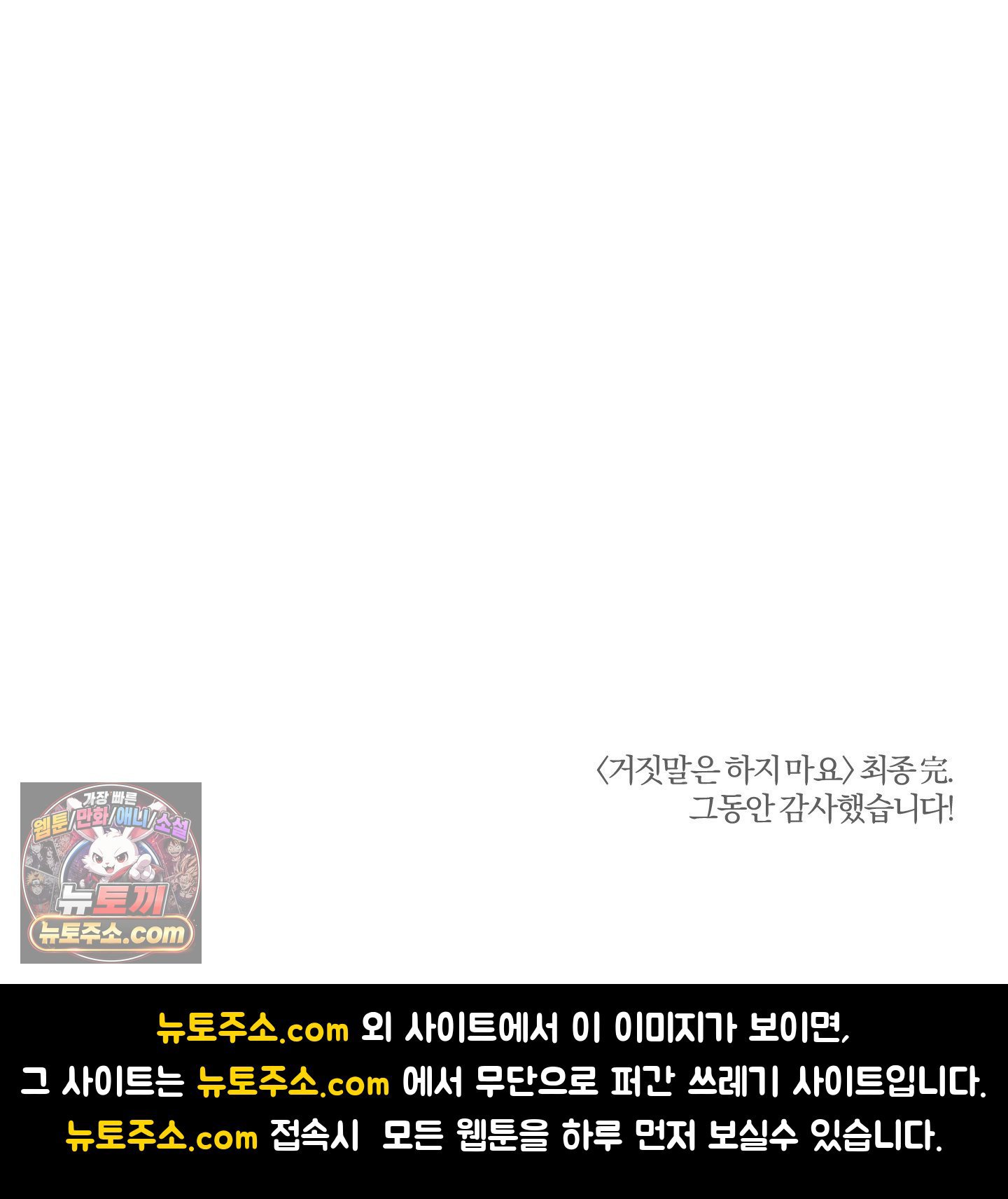 112.jpg