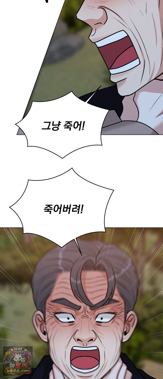 030.jpg
