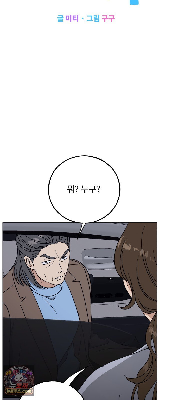 007.jpg