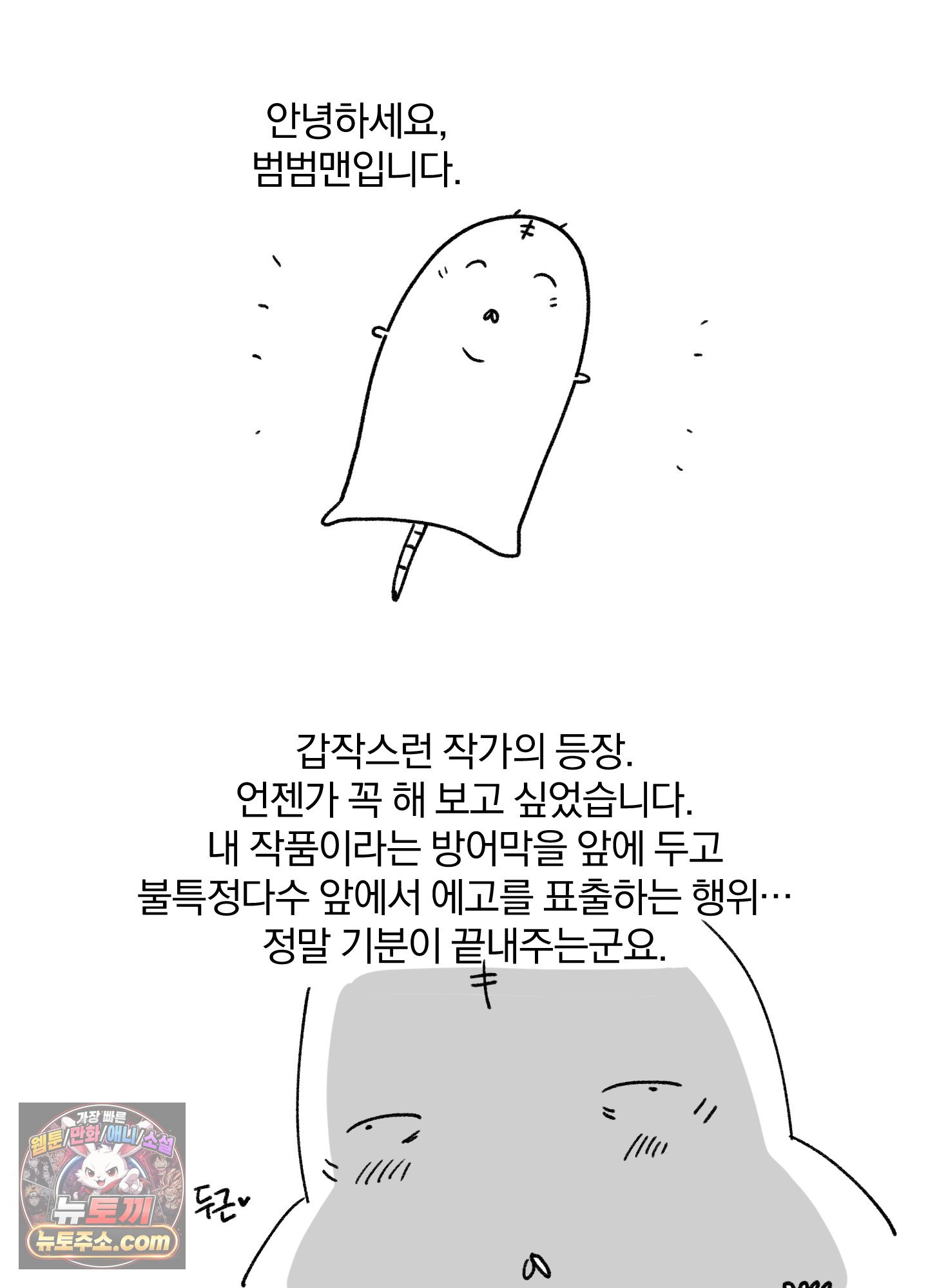 009.jpg