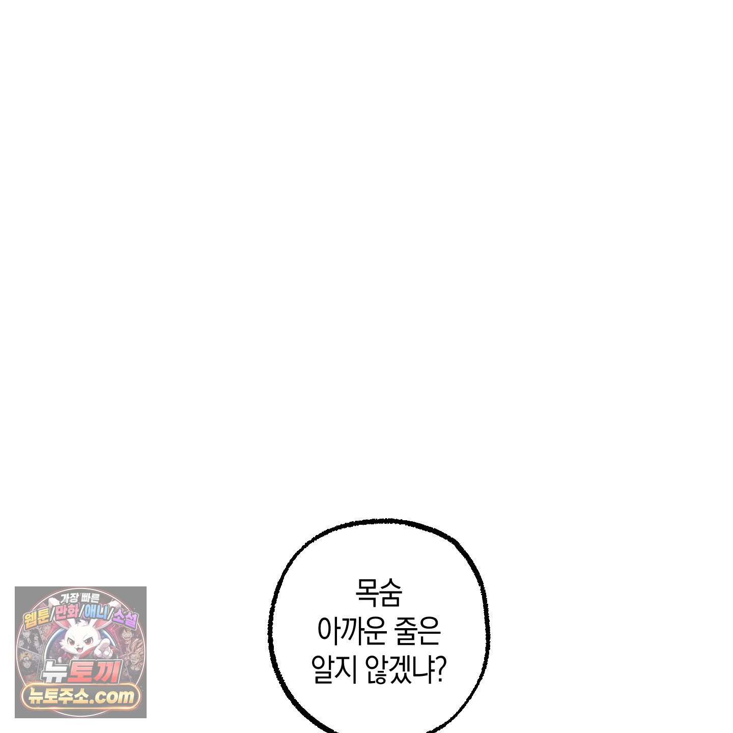 104.jpg