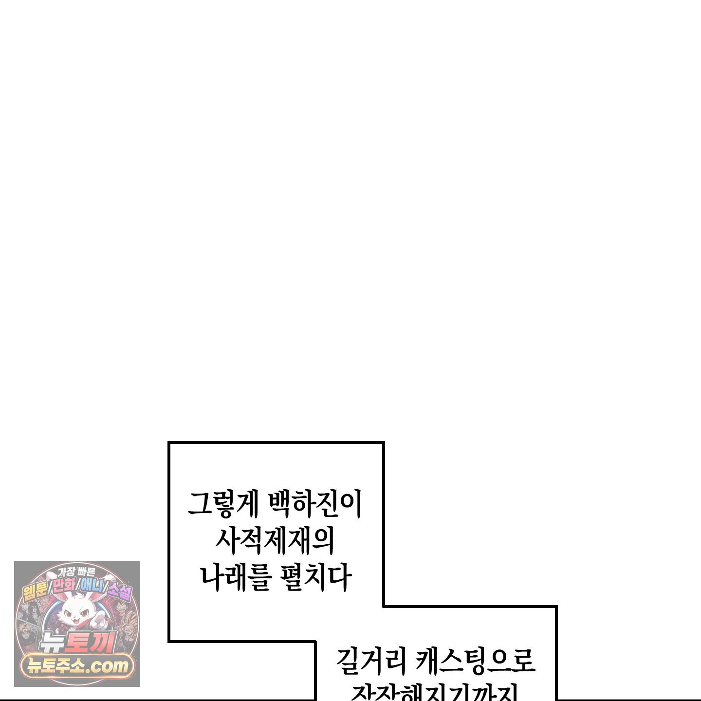 112.jpg