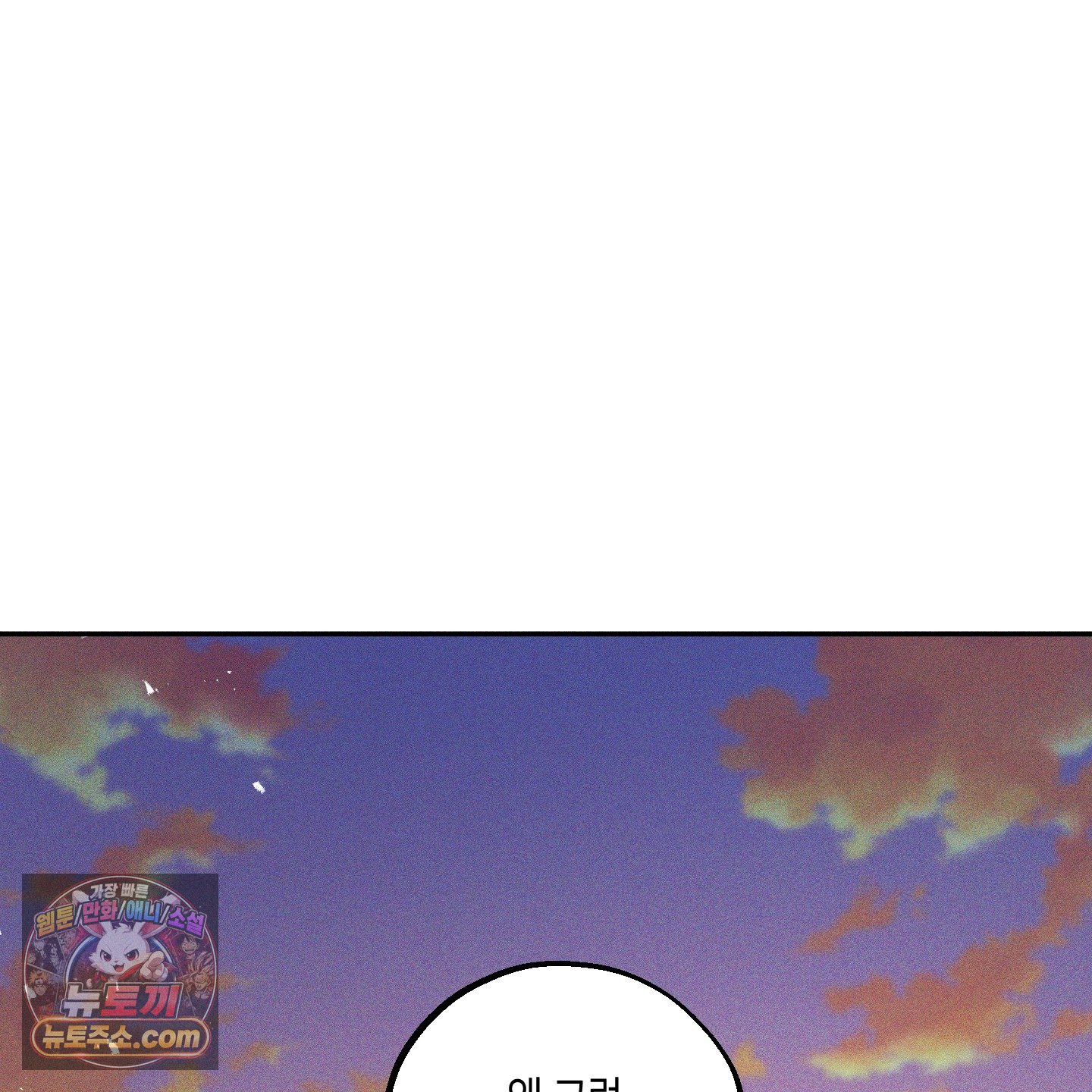 078.jpg
