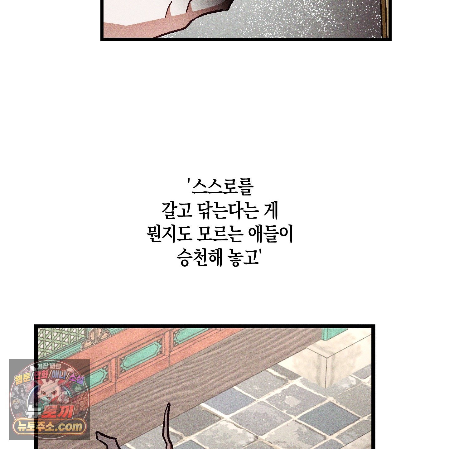 101.jpg