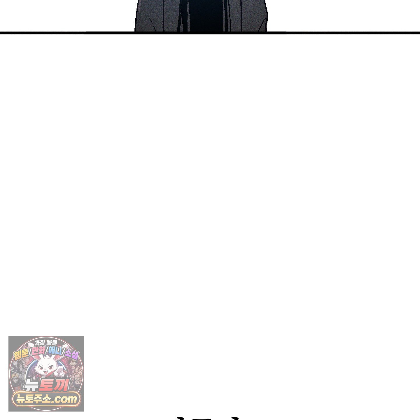 105.jpg