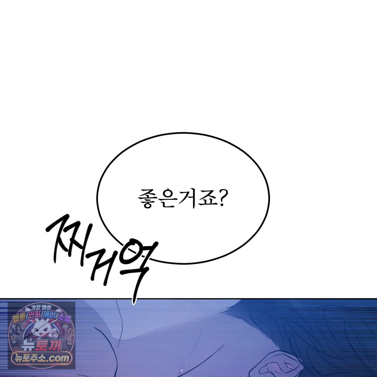 107.jpg