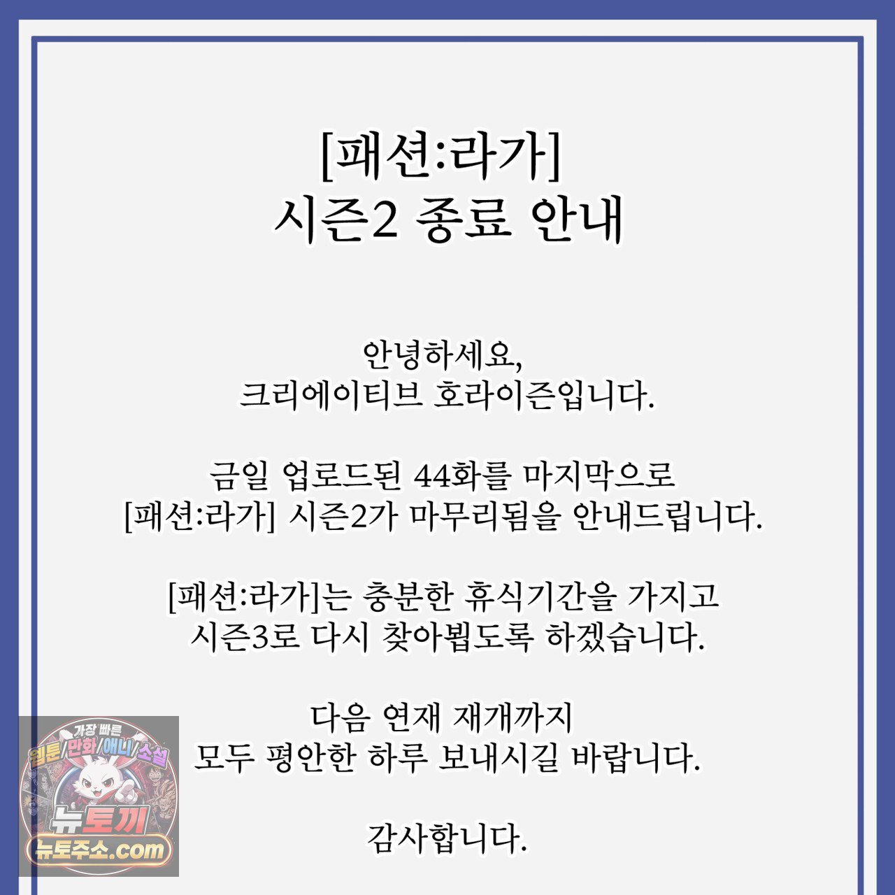 144.jpg