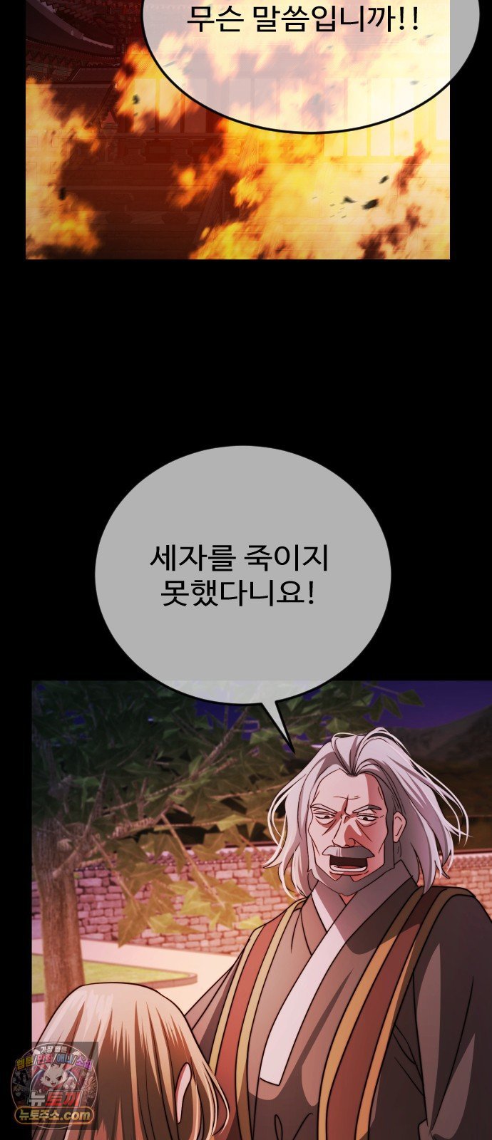 009.jpg
