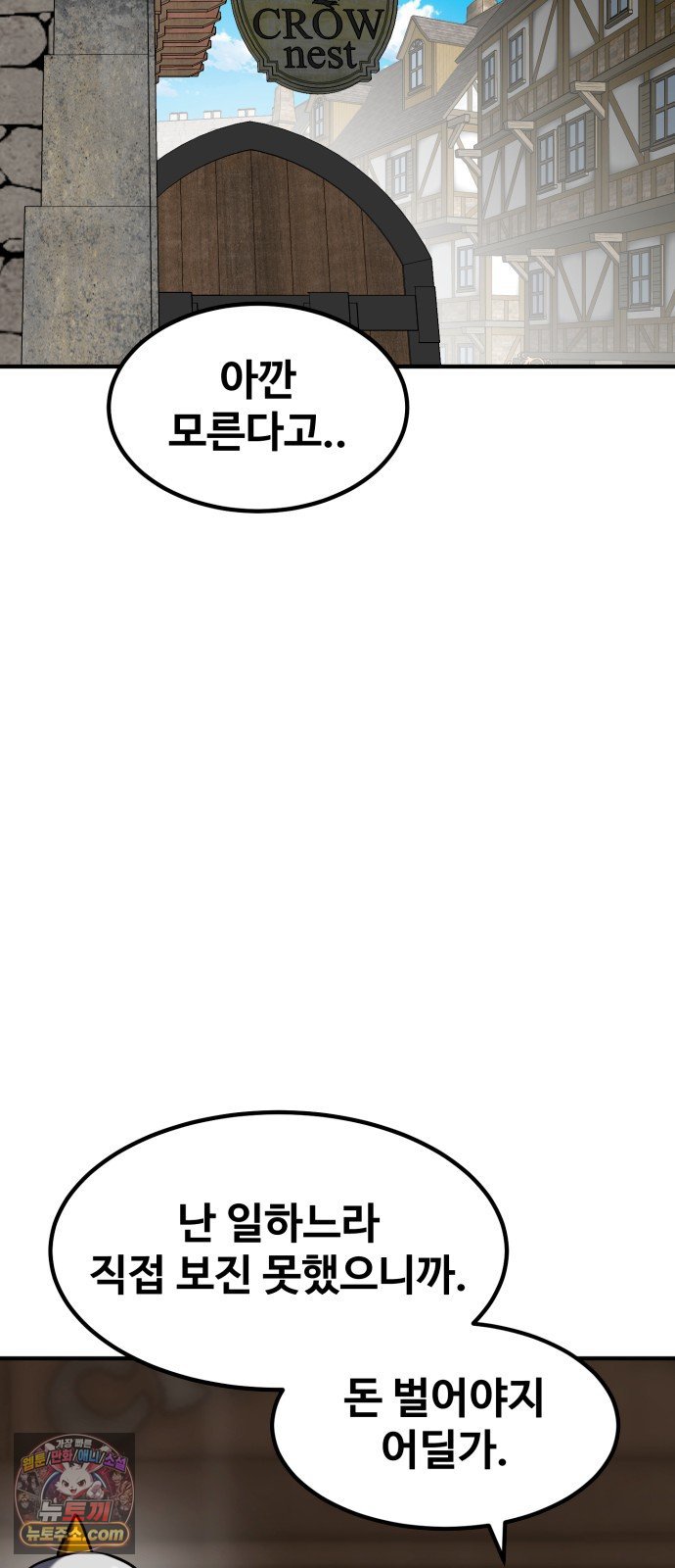 006.jpg