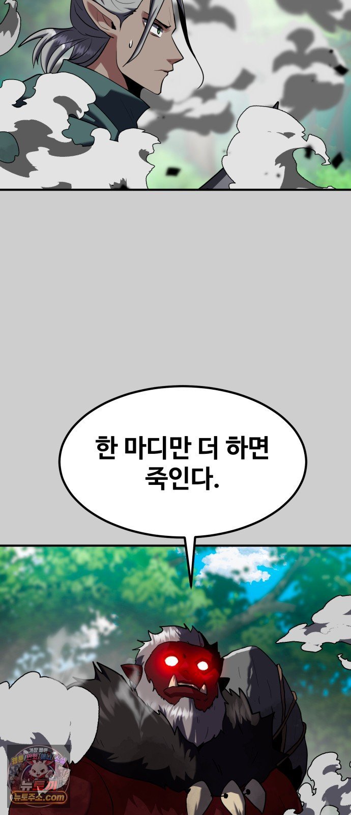 041.jpg