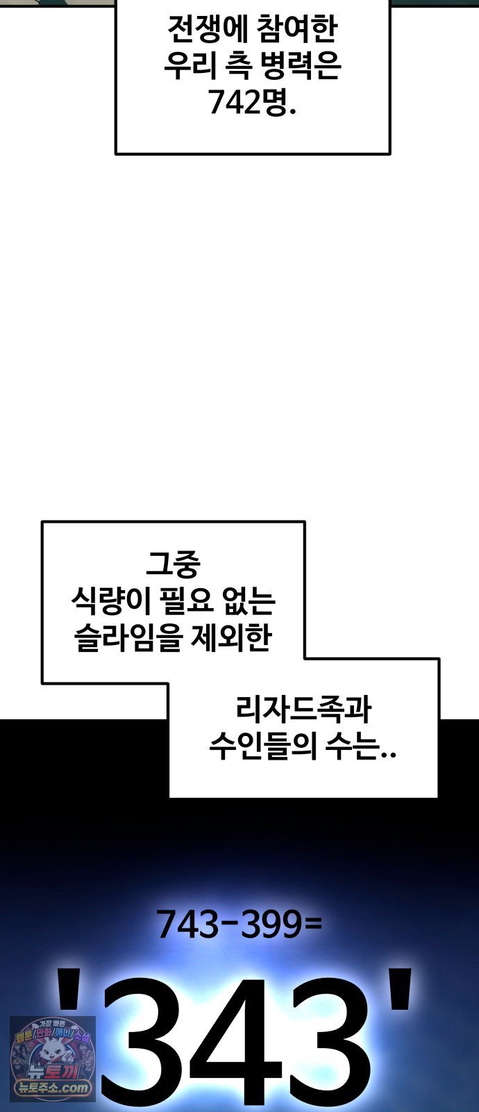 064.jpg