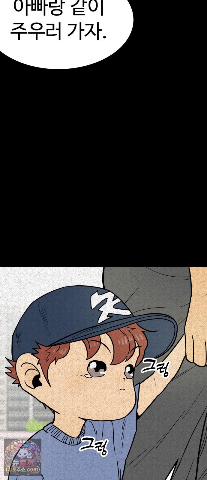 057.jpg
