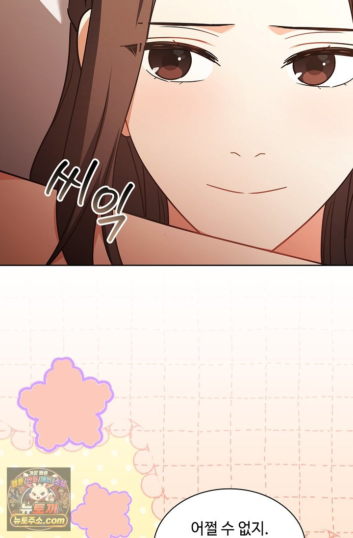100.jpg