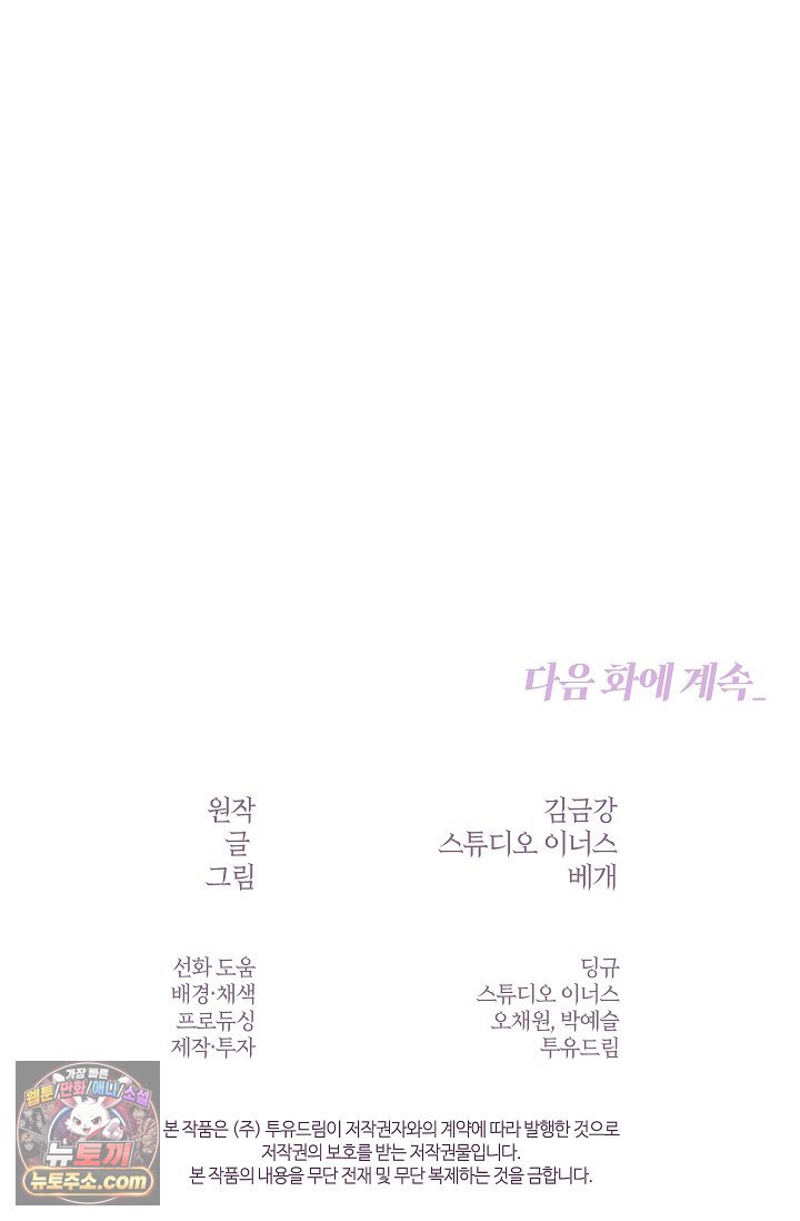 107.jpg