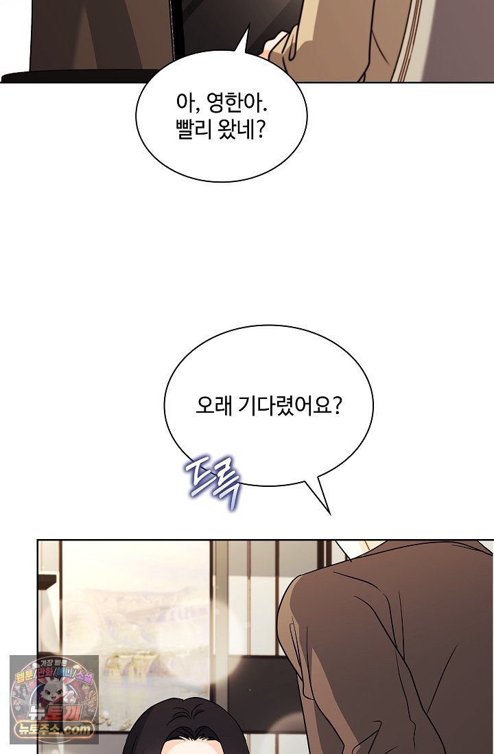 088.jpg