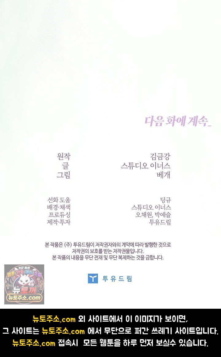 114.jpg