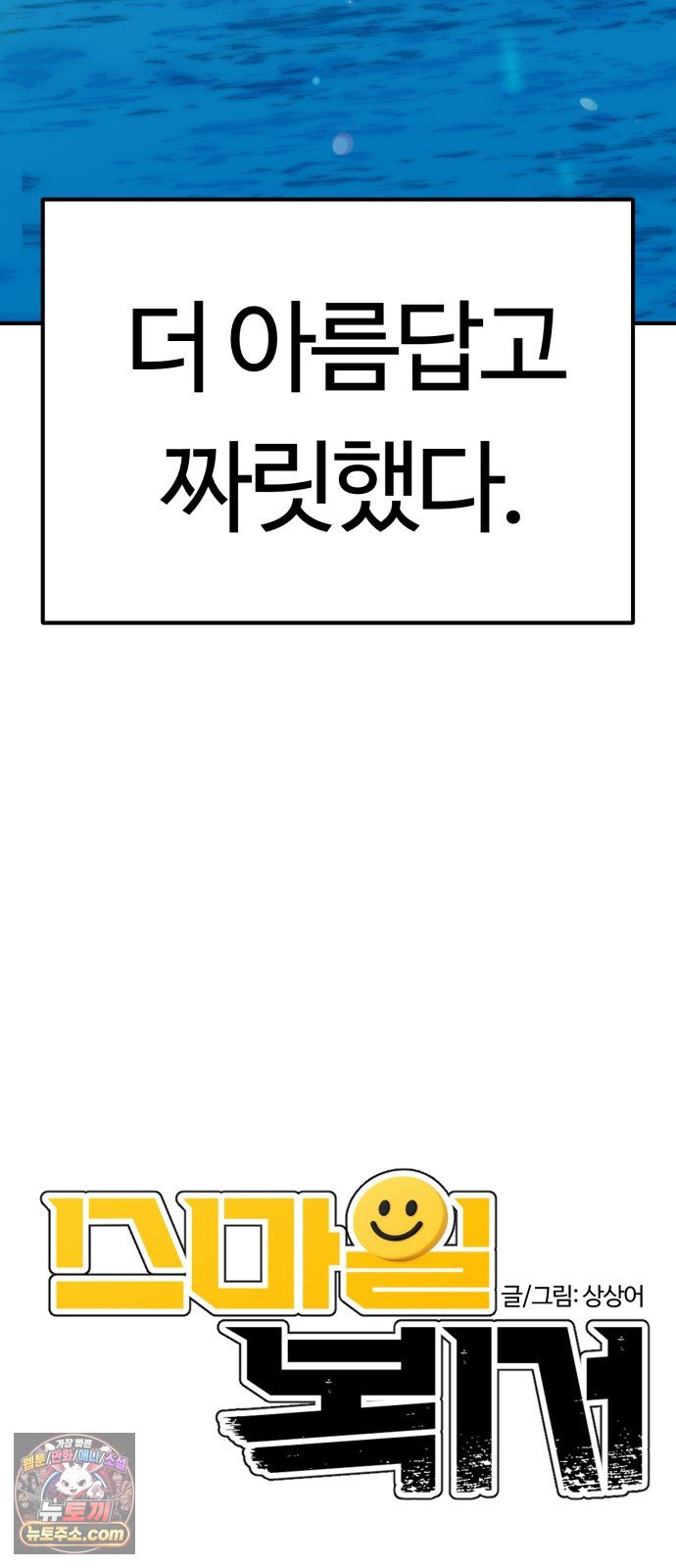 008.jpg