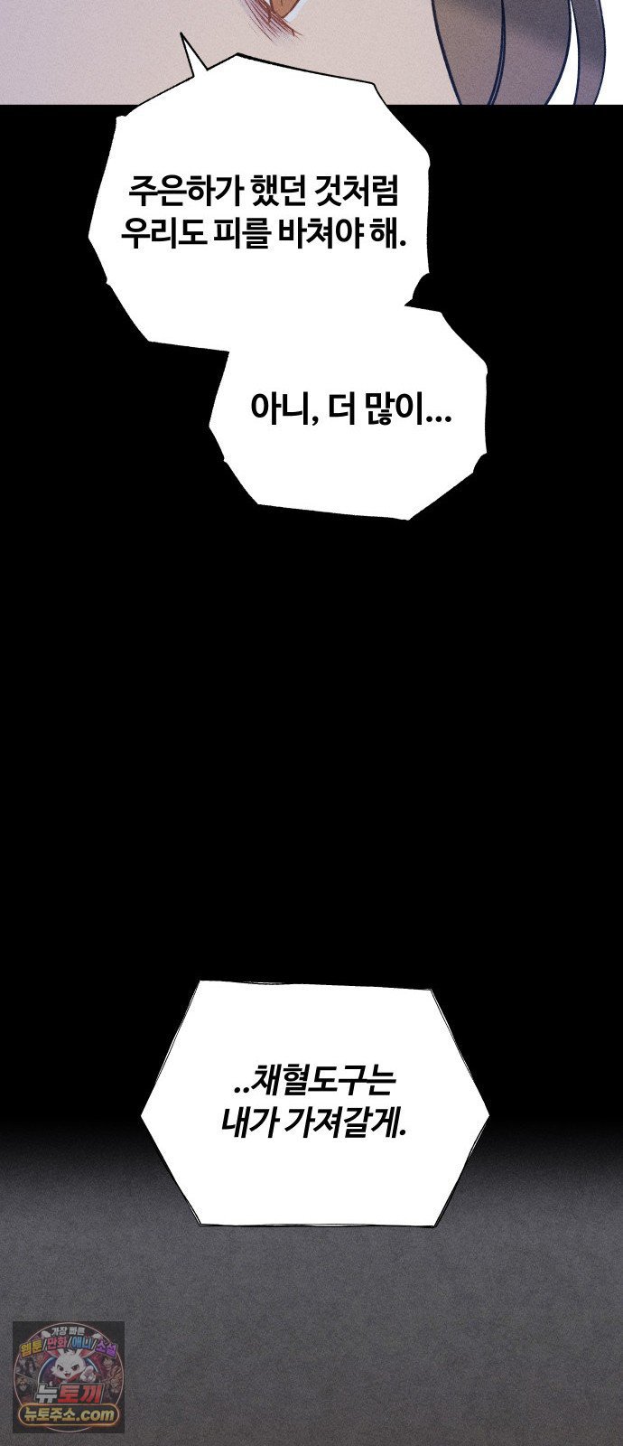 035.jpg
