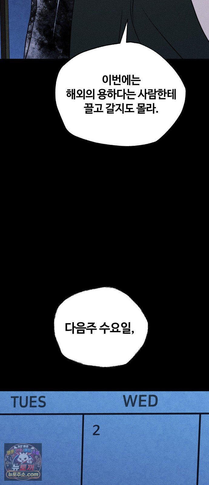 041.jpg