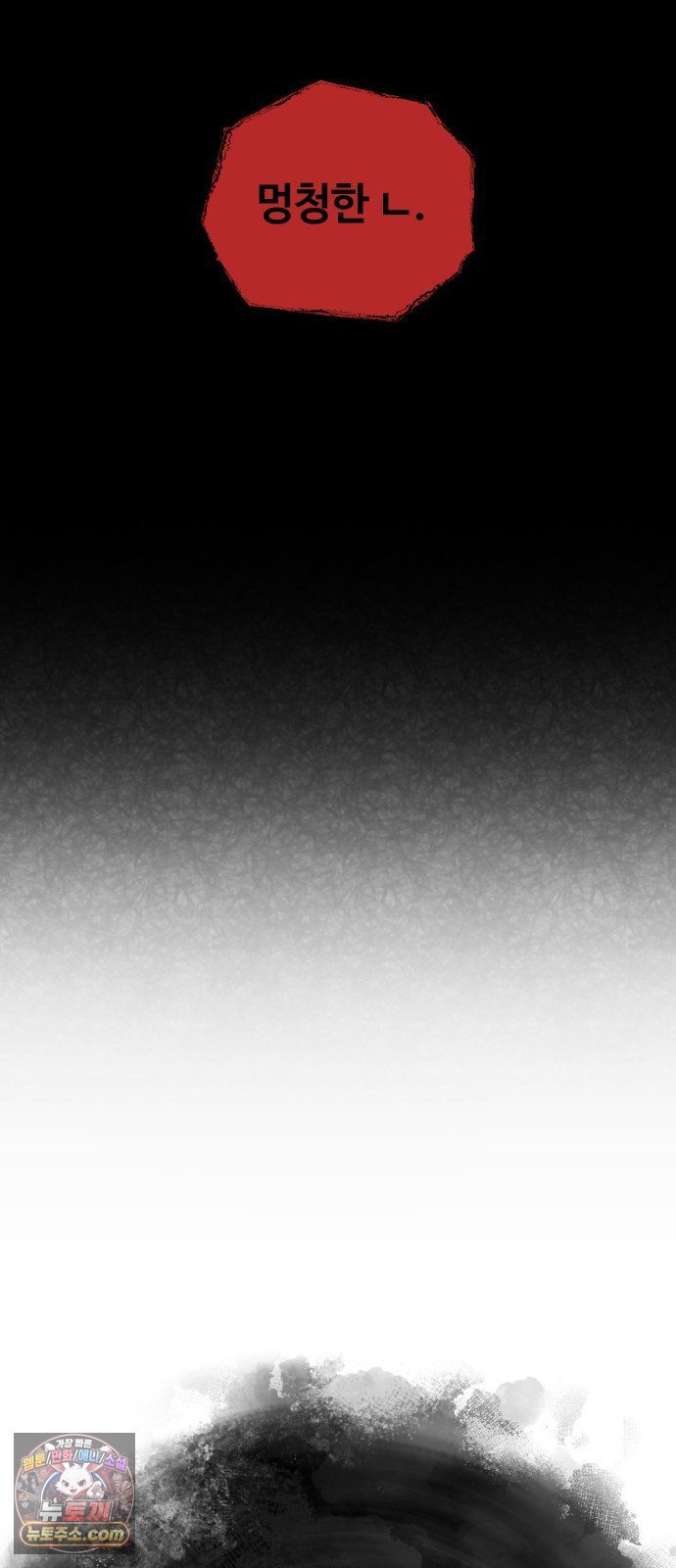 052.jpg