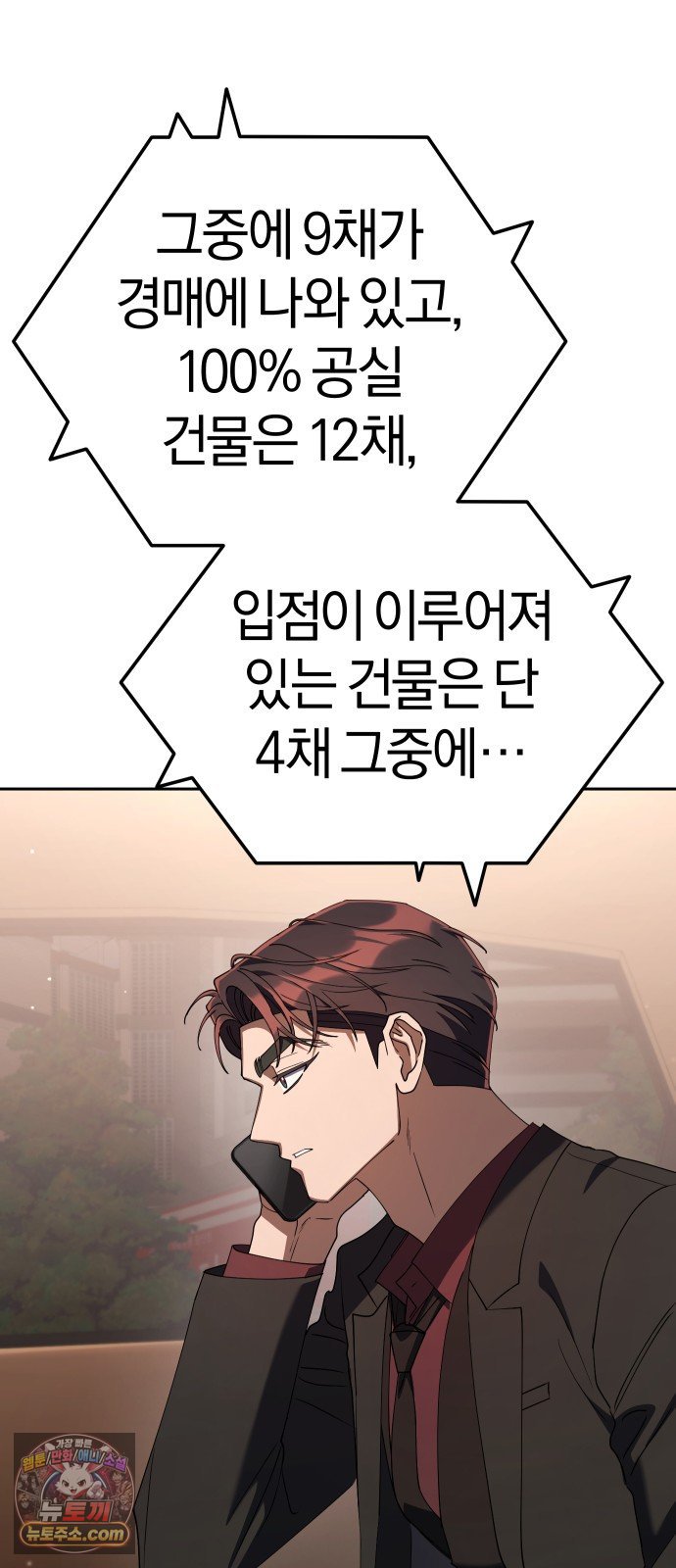006.jpg