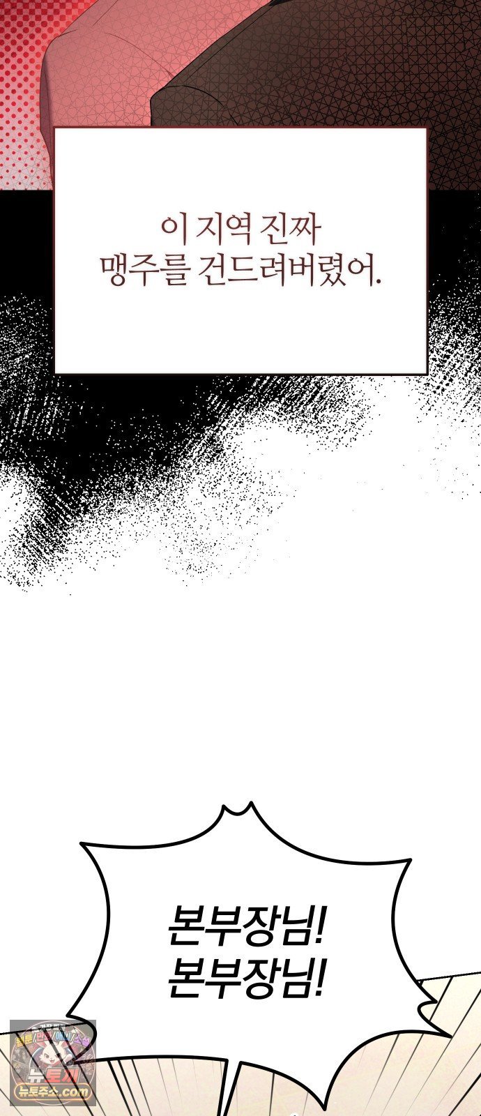 072.jpg