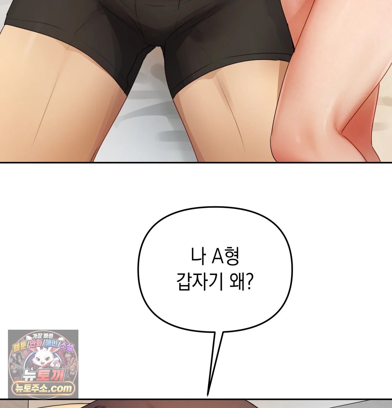 109.jpg